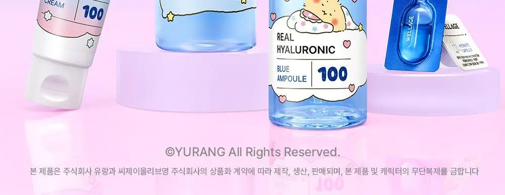[망곰 콜라보] 웰라쥬 리얼 히알루로닉 원데이키트 7개입 (+아크릴 달력) 상세페이지 2